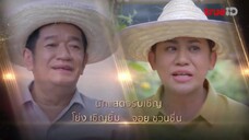 Trò Chơi Khát Vọng EP 14 [Sub Việt]