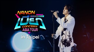 2024 Nanon Born to BEO Concert in Taipei