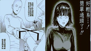 Tập 130 của One Punch Man, Tiến sĩ Kuseno hạ gục Saitama chỉ bằng một chiêu, Fukurou: Tôi vẫn còn qu