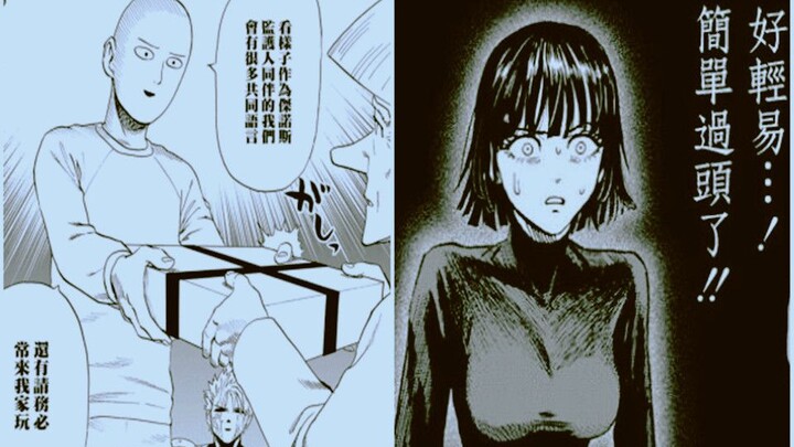 One Punch Man Episode 130: Dr. Kuseno Subdues Saitama with One Move; Shieki: I'm Still Too Young