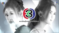 คุณแม่สวมรอย Ep 12