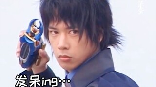 Kamen Rider KBUTO syuting di belakang layar: Kagami, kenapa kamu tidak bertransformasi? Dapatkan itu