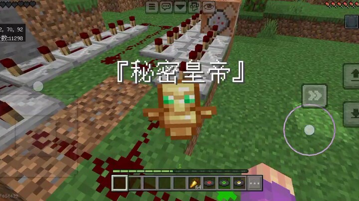 كتلة الأوامر، أنت الأكثر فائدة!