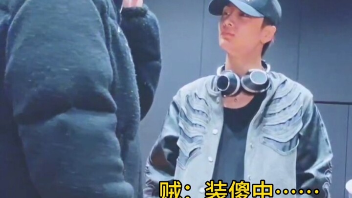 I've stumbled upon another destined connection again.