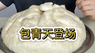 For an indulgent meal, just eat a simple bun.