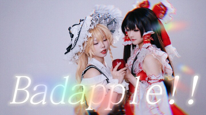 [Most Authentic on the Internet] Who’s still playing Bad Apple in 2026!!