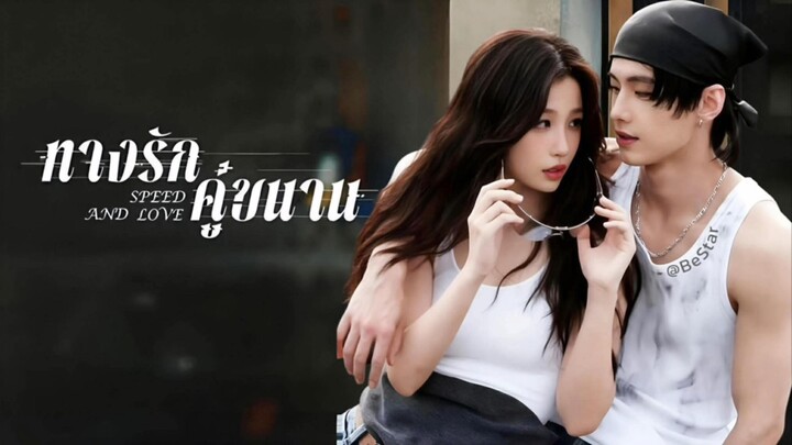 •พากย์ไทย •EP07-08.