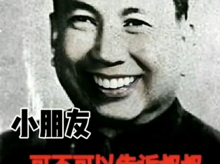 يا صغيري، هل يمكنك إخبار العم بأسماء المدن القريبة؟