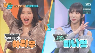 [1080p][raw] The Strongest Hearts VS E4