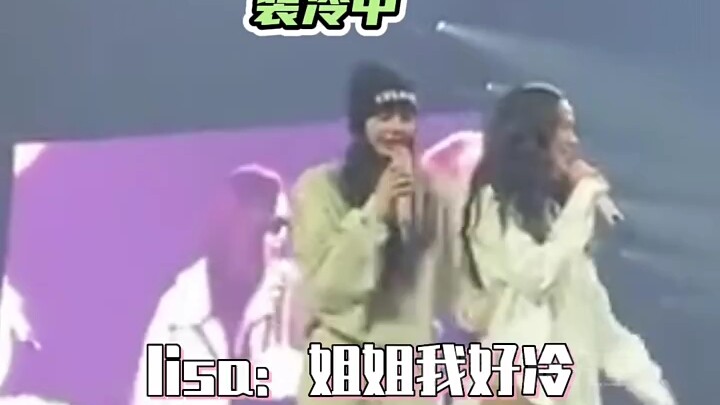 Zhixiu: Don’t worry about whether I live or die—just be happy.