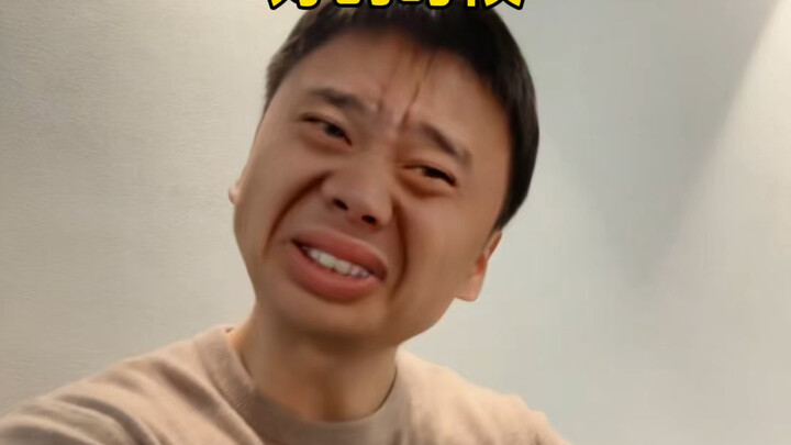 "friend"
