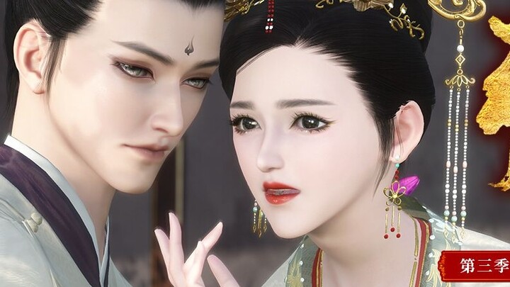 [Fox Covenant] ฤดูกาลที่สามของ Ying Li: คุณเคยเห็นเหยื่อล่อของ Mozun ไหม? เมื่อก่อนโหดร้ายแค่ไหน ตอน