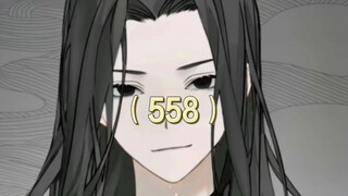 一口气看完《蛊真人》之杀招灰融