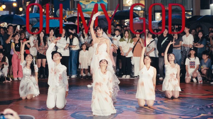 【(G)I-DLE】只排了一个中午就上路演？万圣节复仇新娘｜路演全曲翻跳《Oh My God》