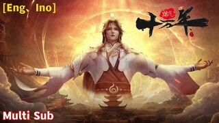 Trailer【炼气十万年】| 100,000 Years of Gas Refining | EP 141
