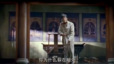 The Qing dynasty seeks my life, and I harbor the resolve to destroy it.