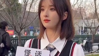 盘点西装无内搭四大男神
