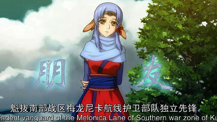 我们只能是一天的朋友