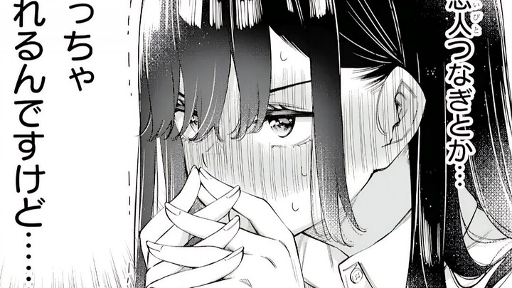 在强制恋爱的世界里，美少女们都想把我吃干抹净？！