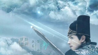 No Boundary Season 2 (2021) คดีปีศาจแห่งเมืองไคเฟิง 2 EP 3 [ซับไทย]