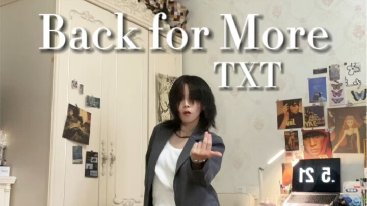 TXT-Back for More｜西装最对味