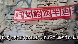 (เต็มตอน) ข้ามเวลามาเป็นแม่เลี้ยงโหดร้าย.__พากย์ไทย