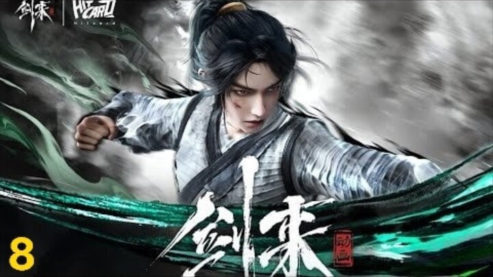 Sword Of Coming Season 2 Episode 8