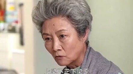 Dad Criticizes Son at the Dinner Table—Only to Get Scolded by Grandma Instead