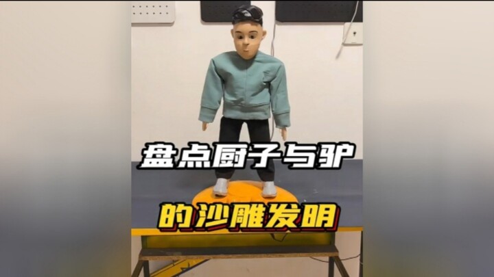 ⚡ انتهى الأمر، حسنات اليوم ضاعت ضحكًا مرة أخرى ⚡ ❼❶