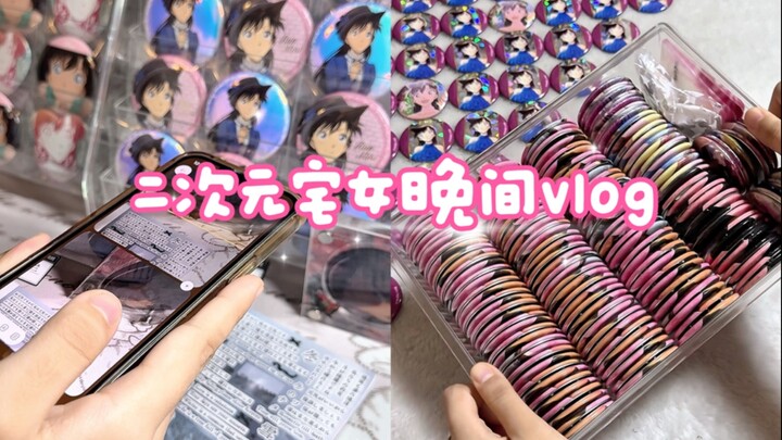 Vlog buổi tối của cô nàng mê anime: Ngày mưa cùng Ran Mori!