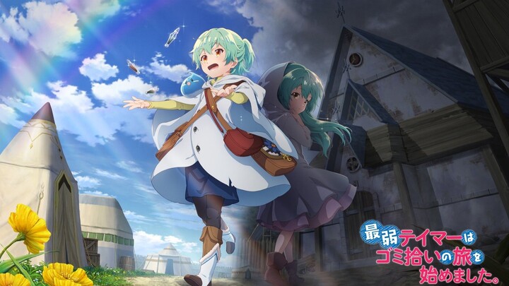 Saijaku Tamer wa Gomi Hiroi no Tabi wo Hajimemashita - E12 END Sub Indo