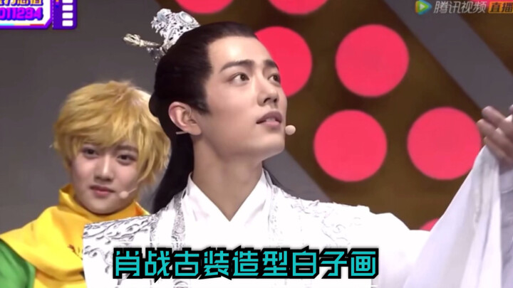 【شياو تشان】التنقيب عن شكل باي تسيهوا الذي جعل يانغ شيا يقتنع فورًا بأنه تصميم وي ووشيانيان، هذه العي