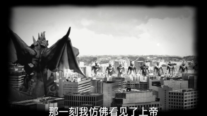五帝王：你知道我那天看到什么了吗？？？？