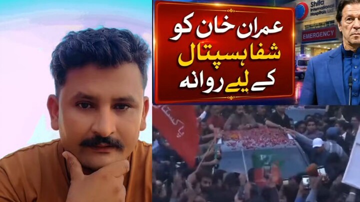 imran khan pti