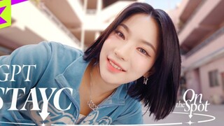 เวอร์ชันเต้นรำอย่างเป็นทางการของเพลงใหม่ของ STAYC “GPT” ปล่อยแล้ว!