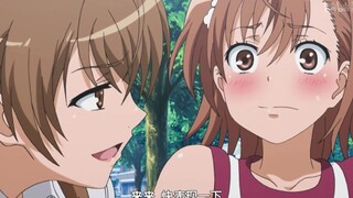 家长见面，情敌相争
