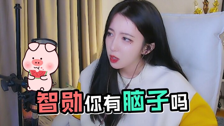 ไฉ่เมี่ยวเอ๋อร์: จื้อซวินไม่มีสมอง ฉันก็ชอบแบบนี้แหละ