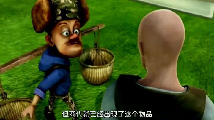 《熊出没》里原来有那么多真·国粹，不愧是国漫之光