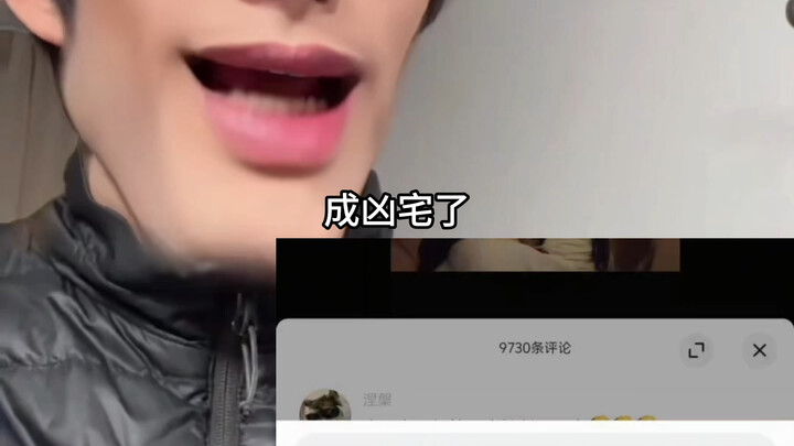 Nhân cách thứ hai này thật là mạnh mẽ (tác giả tự sáng tạo)