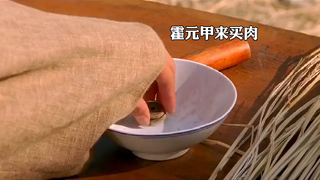 这部电影李连杰演得太好了
