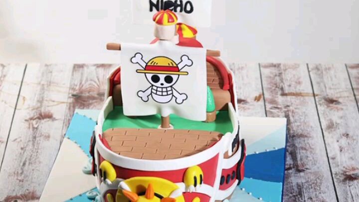 kue
