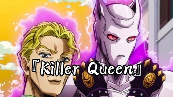 "Killer Queen" Yoshikage Kira