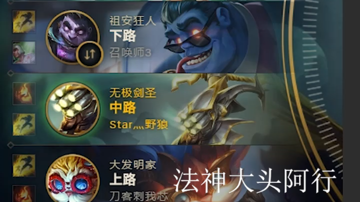 [King’s Sword Saint Beetle] New Meta in Diamond Tier? ADC with Lethal Tempo Mordekaiser—Can You Real