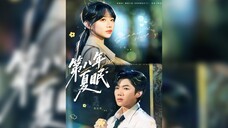 《第八年夏眠》The Eighth Year of Summer Sleep | Zhang BeiXi & Yu Xin