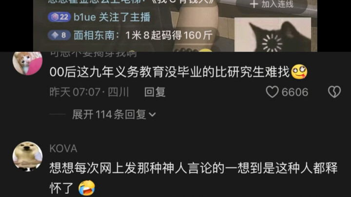 Netizen: Orang yang Paling Suka Belajar