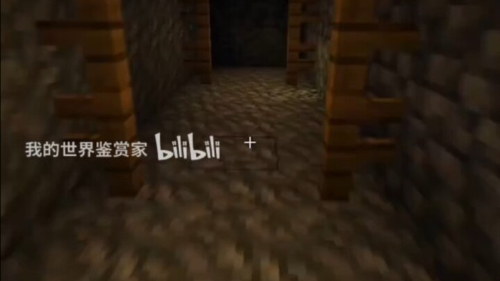 มายคราฟ: ช่วงฮาๆ ในเกม #54