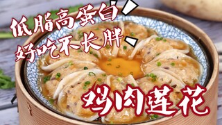 بعد دخول الخريف، تناول الطعام بهذه الطريقة وستصبح أجمل وأنحف من الآخرين! التغذية والتنحيف في آن واحد