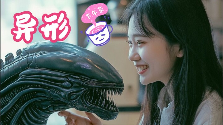 Exploring an alien-themed café, pure happiness everywhere~