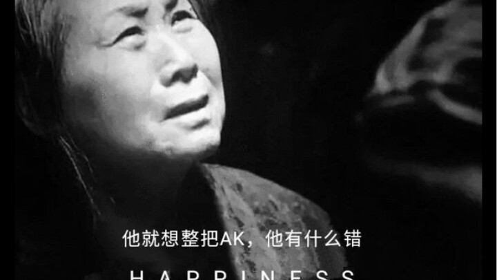 Dia cuma mau ngerjain si AK, apa salahnya?