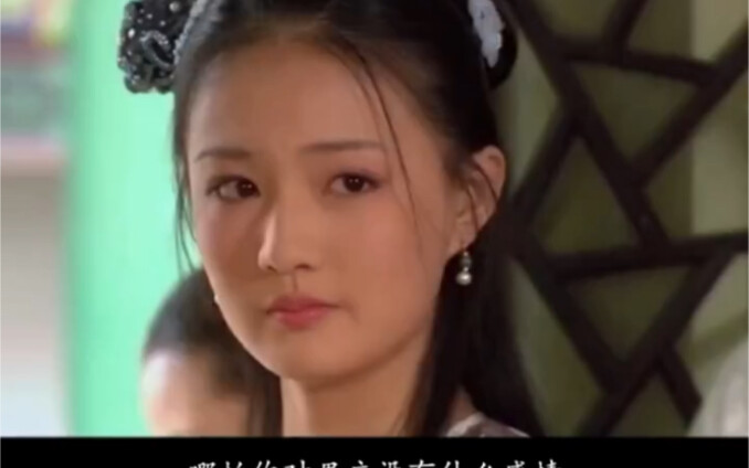 Ngọc Nhiêu không ưa Hoán Bích đến mức nào? Chi tiết này có thể bạn đã bỏ qua!